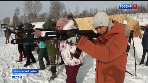 Соревнования  силуэтная стрельба