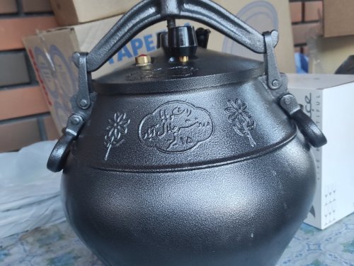 Афганский казан
