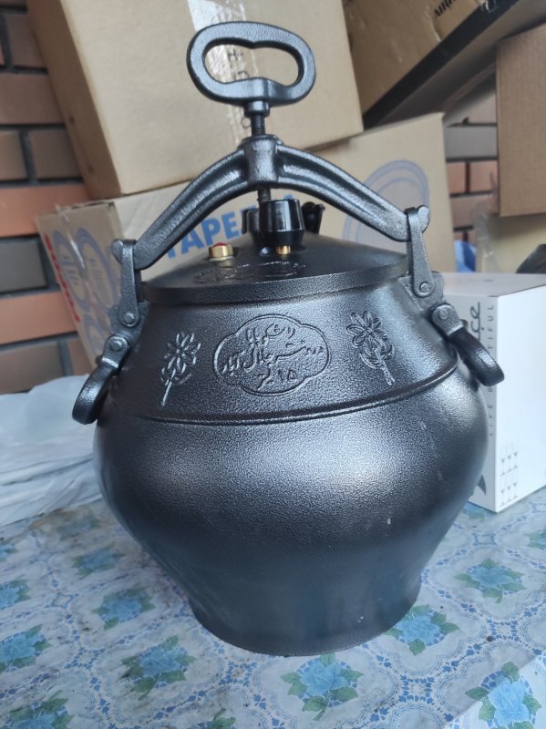 Афганский казан