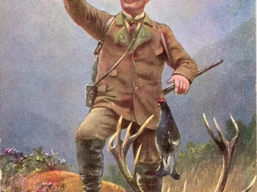 Многовековая история.
