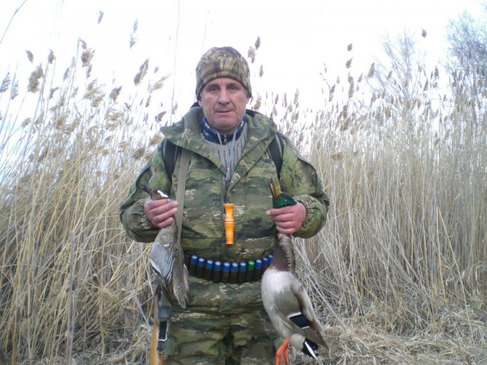 парочка