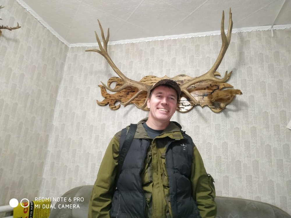 Удачный кадр