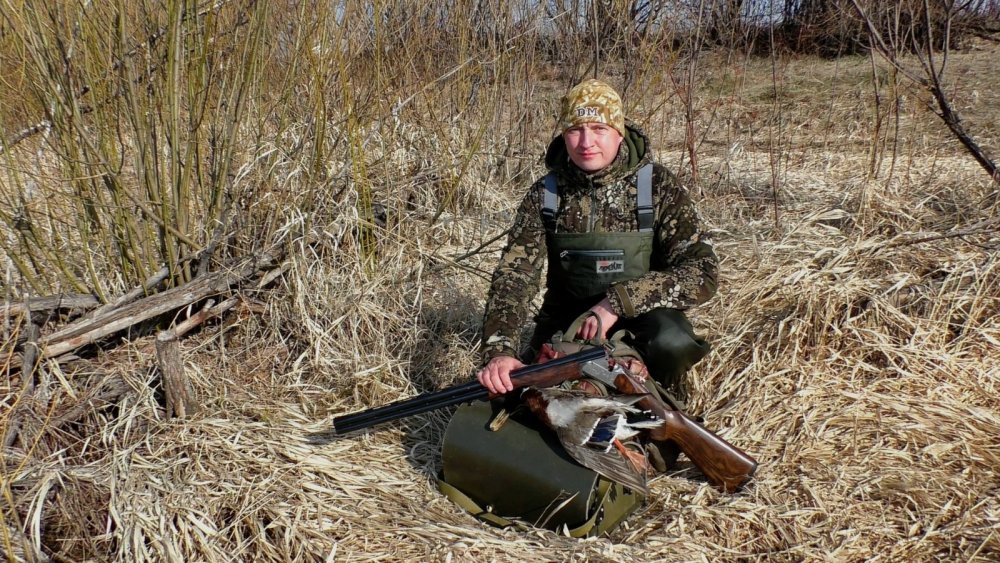 С добычей!