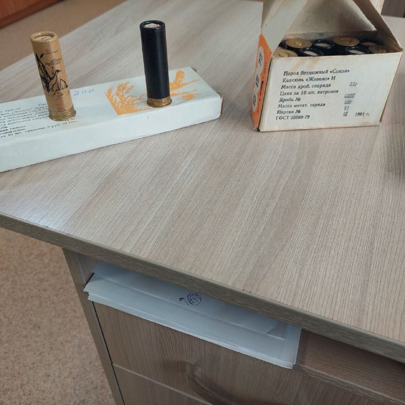 Закинул в тему на форуме.)))