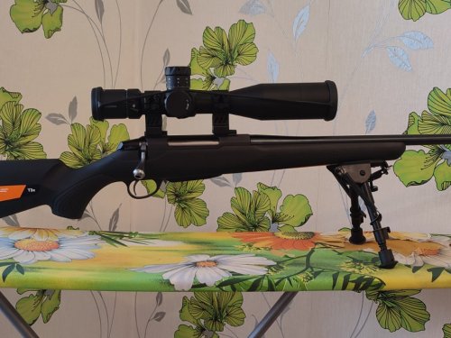 Дождался, огонь!