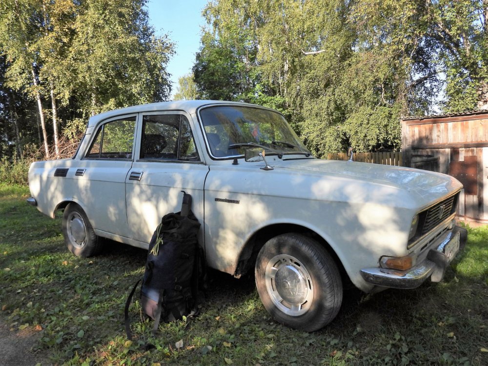 Добрались.