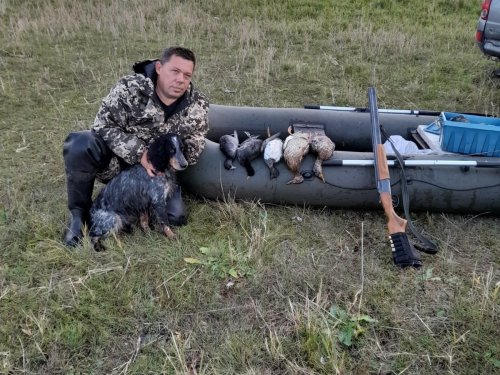 Зорька закончилась...