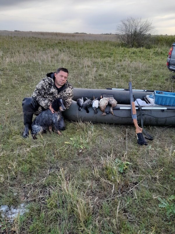 Зорька закончилась...