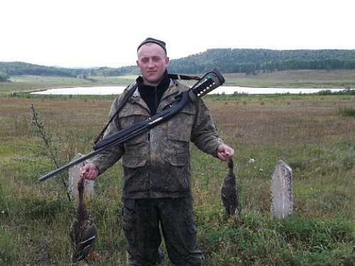 Достал