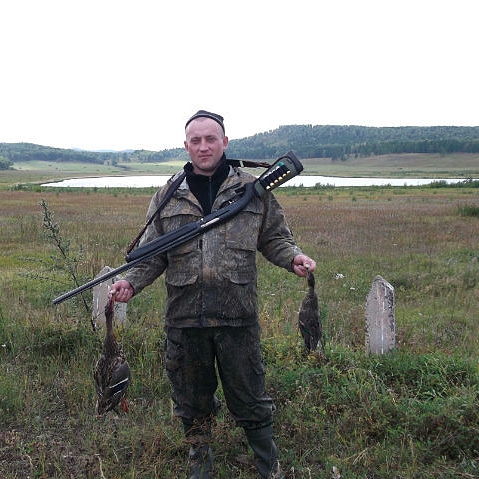 Достал