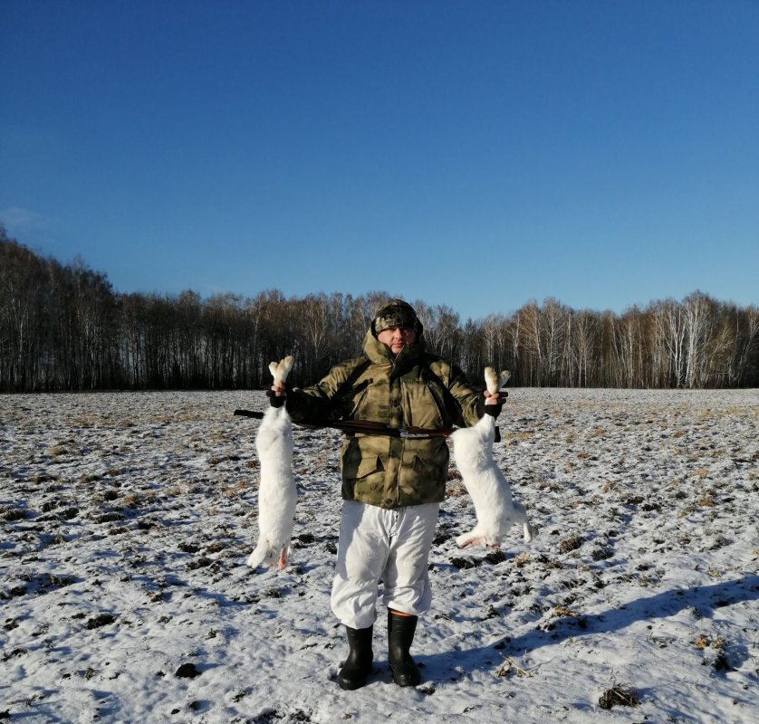 Удачная прогулка.