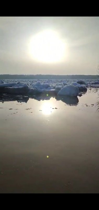 Красота!