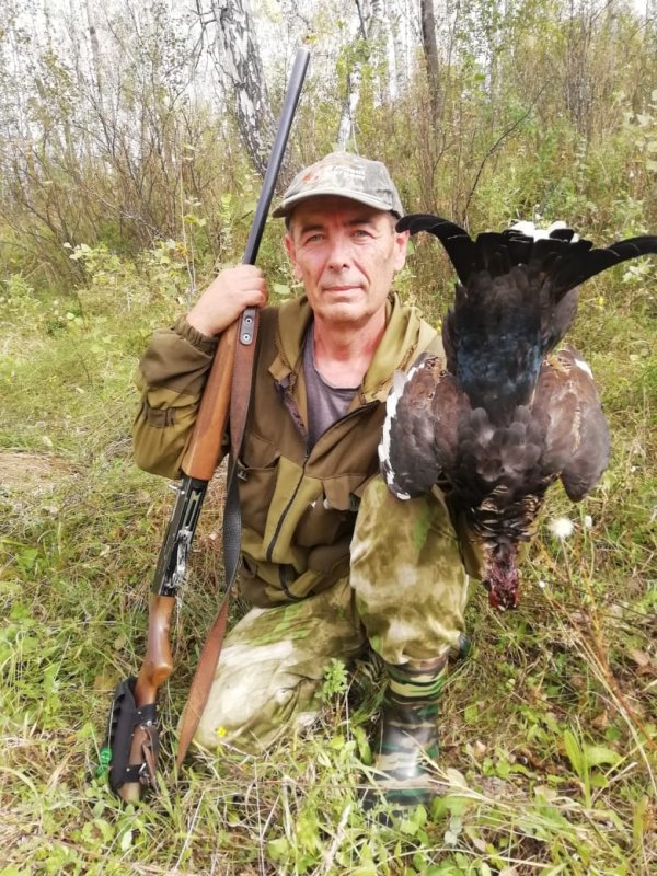 Трофей!