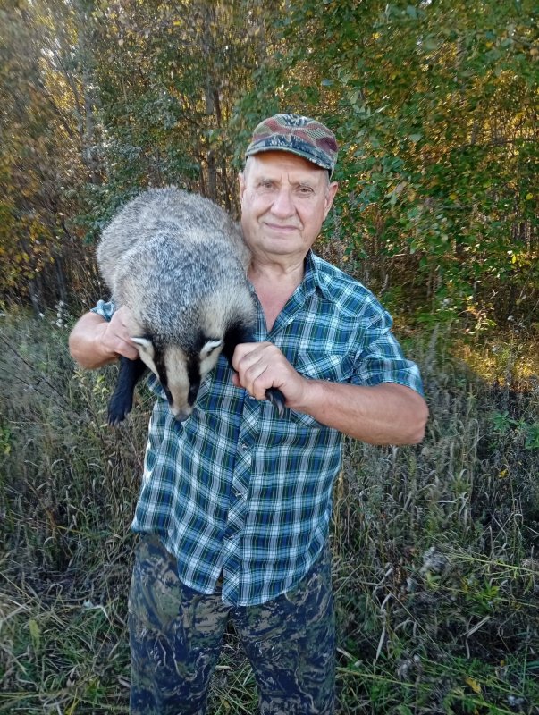 да