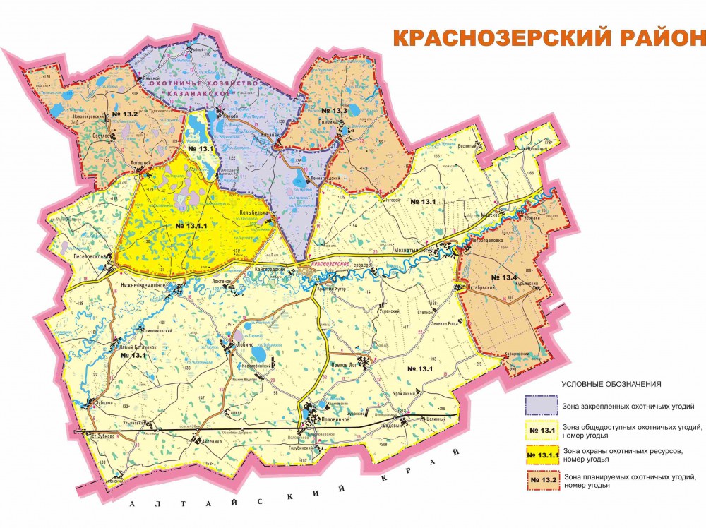 Карта общедоступных охотугодий новосибирской