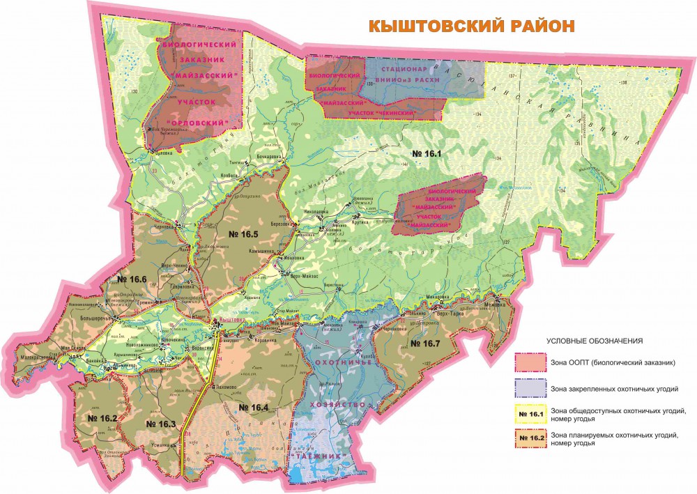 Карта общедоступных охотугодий новосибирской