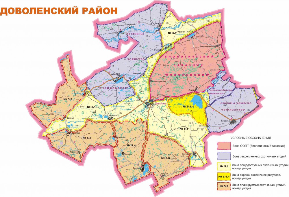 Авто куйбышев нсо
