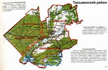 Карта село озерки алтайский край тальменский район