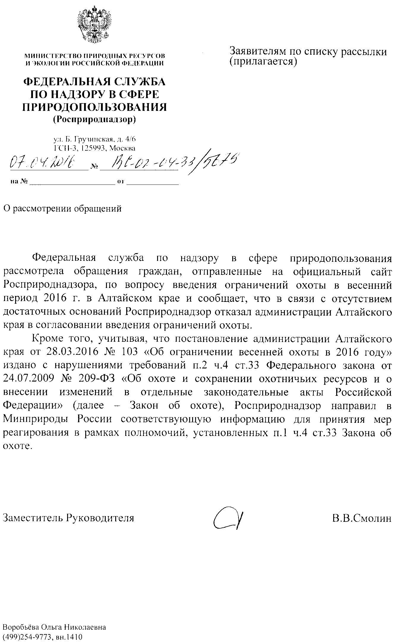 5679 001.jpg