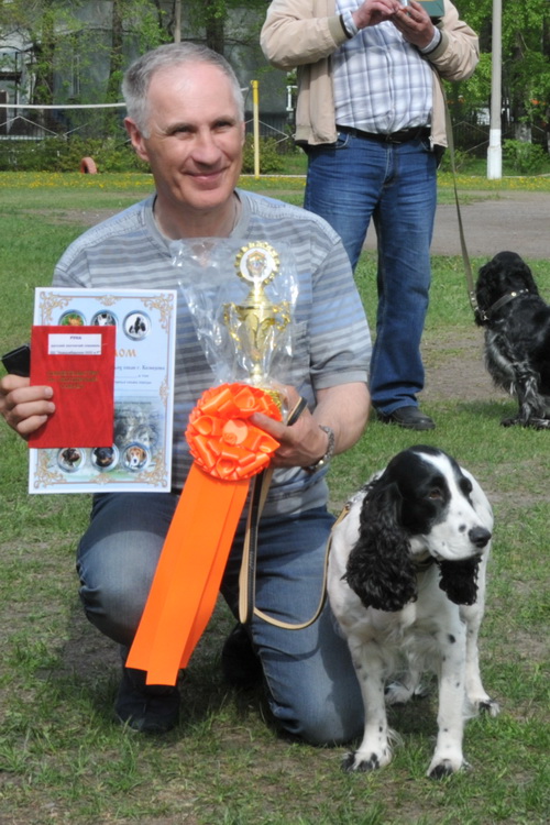 РОС Чемпион Руна Мартынов А.А..jpg