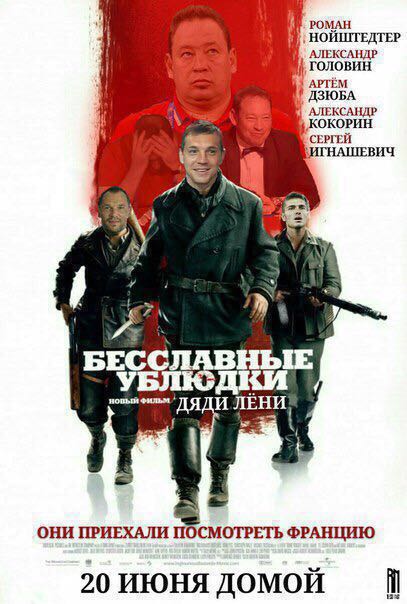 WhatsApp-Image-20160621.jpg