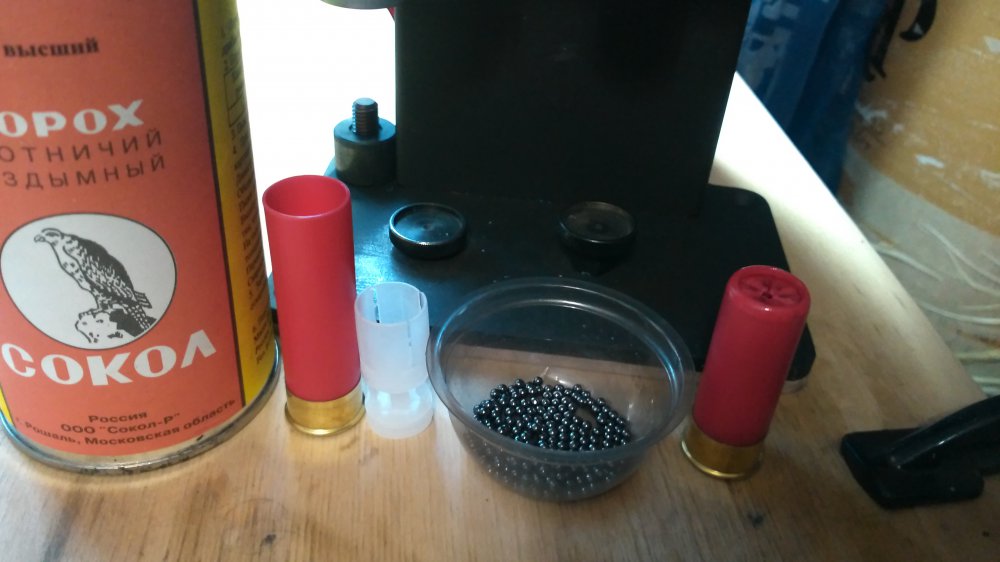 порох сокол 30 зерненый. патроны на порохе сокол 12 калибра. снаряжение пороха сокол. снаряжение пороха сокол. порох сокол партия 16/20.