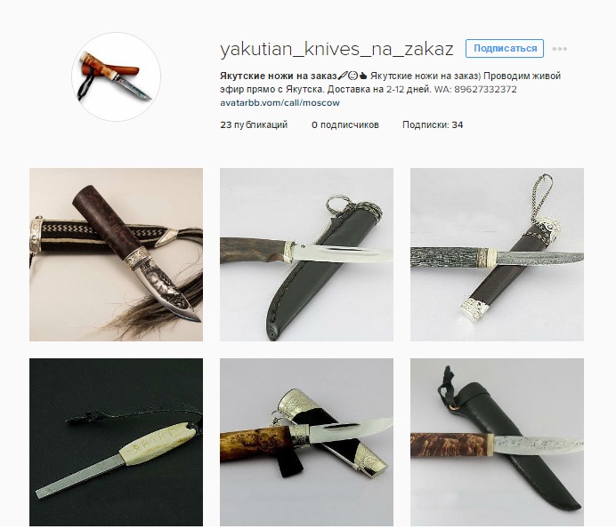 Безымянныйычс.jpg