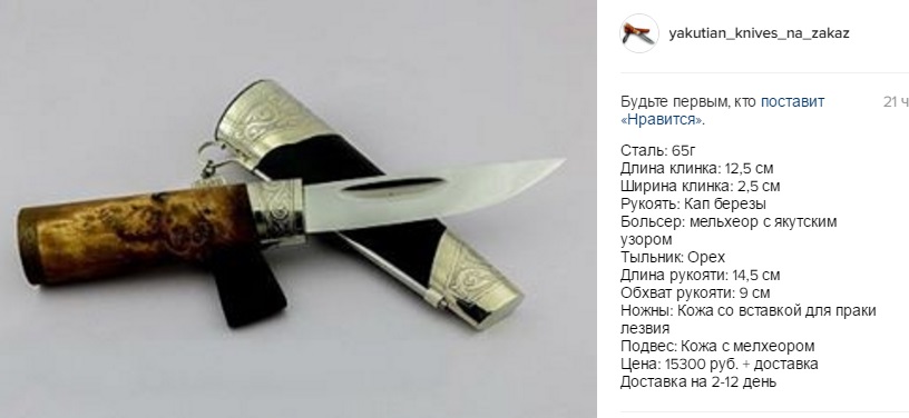 Безымянныйычс (1).jpg