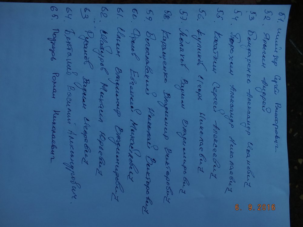 DSCF2899.JPG