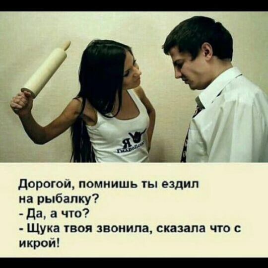 VK_Saved_Photo_ 636133247010832740.jpg