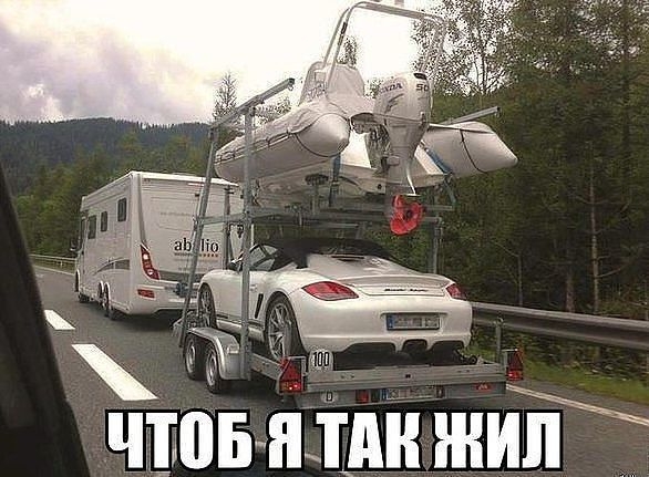 VK_Saved_Photo_ 636133255345169259.jpg