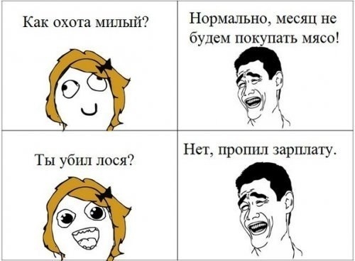 VK_Saved_Photo_ 636135238604767784.jpg