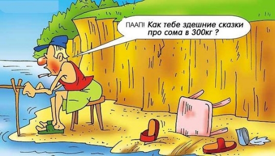 VK_Saved_Photo_ 636133250928506907.jpg