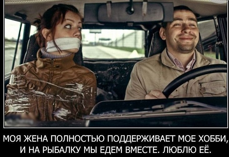 VK_Saved_Photo_ 636133230602287450.jpg