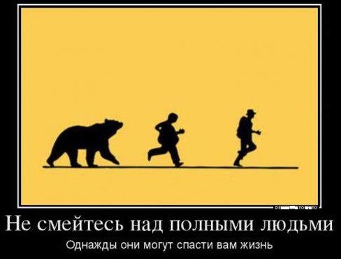 VK_Saved_Photo_ 636136259855028385.jpg