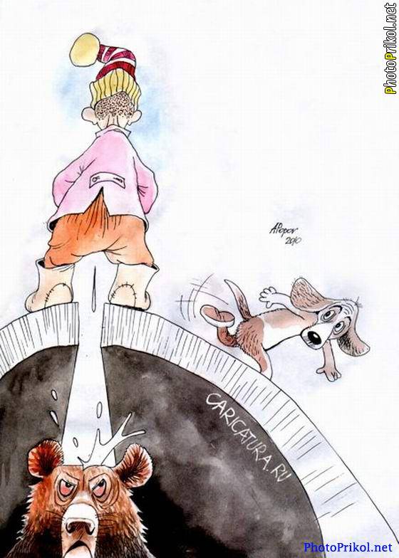 1320999906_smeshnye-karikatury-12.jpg