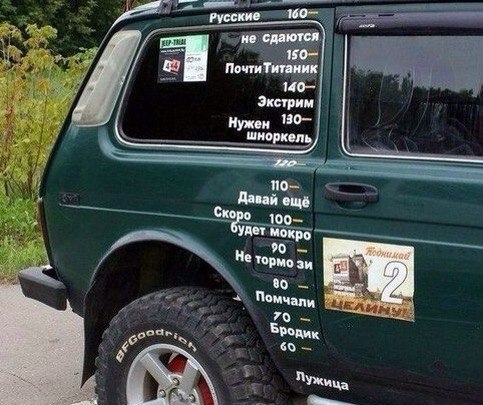 VK_Saved_Photo_ 636143140856895963.jpg