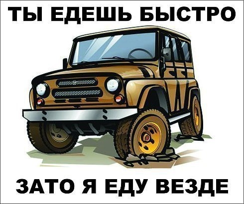 VK_Saved_Photo_ 636143138380158563.jpg