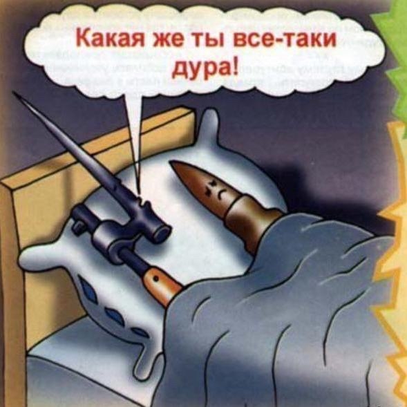 VK_Saved_Photo_ 636143753709199105.jpg