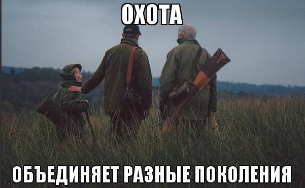 VK_Saved_Photo_ 636150647200902173.jpg