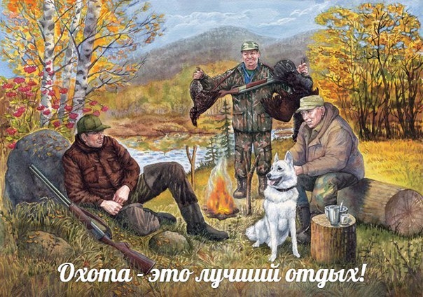 VK_Saved_Photo_ 636169029266979005.jpg