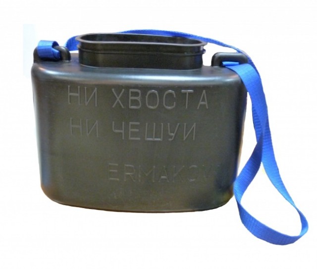 малявочник.jpg