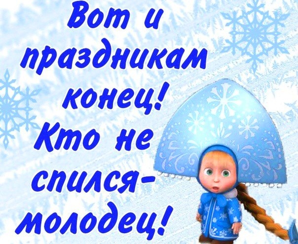 Прикол от Машеньки.jpg