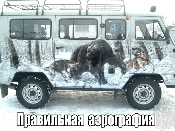 VK_Saved_Photo_ 636201924637131712.jpg