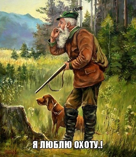 VK_Saved_Photo_ 636210644386660433.jpg