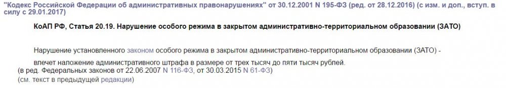 Снимок.JPG