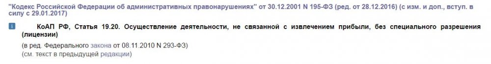 Снимок.JPG