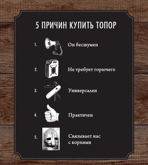 VK_Saved_Photo_ 636223143848317588.jpg