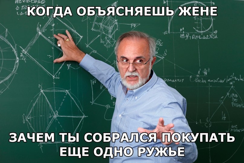 VK_Saved_Photo_ 636227567511845176.jpg