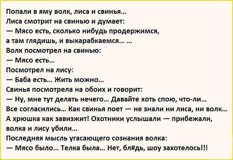 VK_Saved_Photo_ 636227565950845297.jpg